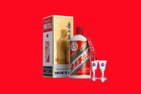 收购行情：重庆云阳县茅台酒回收店怎么经营？