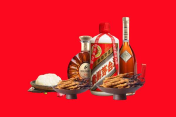 重庆云阳县烟酒回收礼品