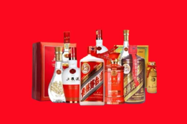 收购行情：重庆云阳县名酒回收值多少钱？