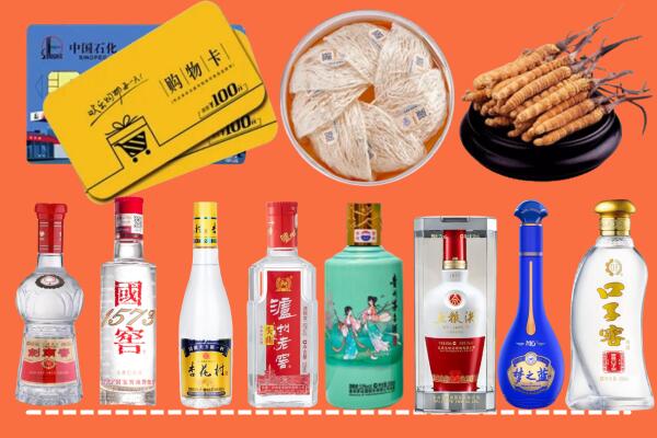 重庆云阳县回收烟酒